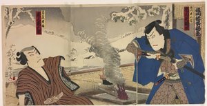 Näyttelijät Ichikawa Sadanji I (Tsunekawa) ja Onoe Kikugoro (Mizorogi Koichi)... tekijältä Toyohara Kunichika