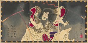 Dr. Ichikawa Udanji Sugawara no Michizanena maksaa ``Psychic Sugawara oikea kone