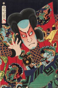 Te Ac ja r Nakamura Shikan I V As Te Fischer Man Impossible, 1869 tekijältä Toyohara Kunichika