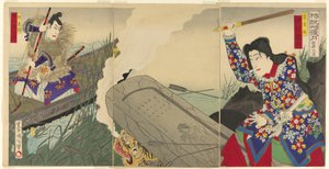 Tea Ac ja rs Fukusuke Nakamura Doctor V As Neio Onna Draft d Ichikawa Dan Juro Doctor X Kuten Chiro Tametomo tekijältä Toyohara Kunichika