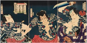 Kabuki-näyttelijät (oikealta vasemmalle) Ichimura Kakitsu IV Asahina Tobeina, Nakamura Shikan IV Washi no Chokichina ja Sawamura Tosshi II Yume no Ichirobeina, IV/1868 tekijältä Toyohara Kunichika