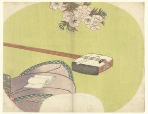 Kurtisaani ja shamisen The Modern Twelve Months (sarjan nimi)