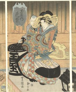 Kolme kurtisaania Tamaya-talosta tekijältä Toyokuni (II) , Utagawa