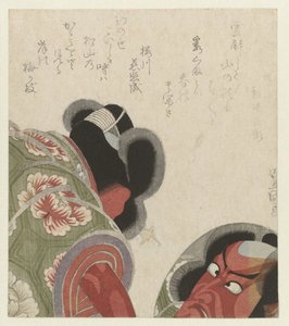 Ichikawa Danjûrô katsoo peiliin