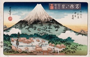 "Clearing Weather, Enoshima", sarjasta "Kahdeksan näkymää kuuluisista paikoista"