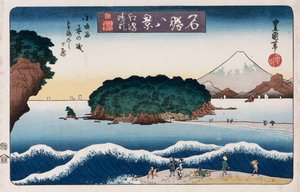 "Clearing Weather, Enoshima", sarjasta "Kahdeksan näkymää kuuluisista paikoista"