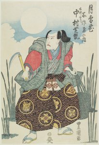Näyttelijä Nakamura Shikan näytelmän Getsu-setsu-ka Tori bambuleikkurina?? no seki, n. 1826-35 (värillinen puupainatus)