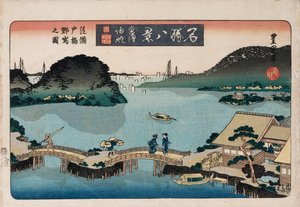 Twilight, Atami, sarjasta "Kahdeksan näkymää kuuluisista paikoista"