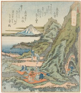 Ryūdō tekijältä Toyota (1780 1850) Hokkei