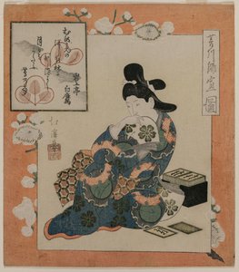 Hishikawa Moronobun kuva: Nainen runokorttisarjan kanssa, 1820-luvun puoliväli.