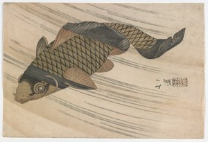Karppiuinti ylävirtaan, Edo-kausi, 1820-luvun puoliväli (värillinen puupainatus)