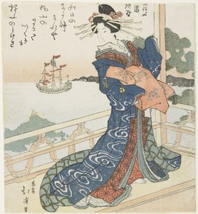 Kurtisaani katsomassa ulkomaista laivaa, 1818-1844 tekijältä Toyota Hokkei