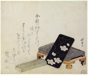 Inkstone (värillinen puupainatus) tekijältä Toyota Hokkei