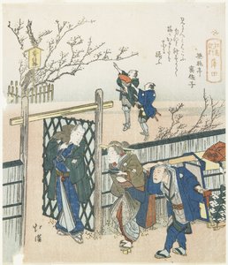 Kamata, 1833 tekijältä Toyota Hokkei