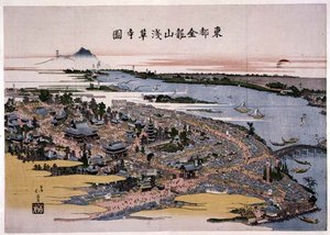 Kinryuzan Senso-ji -temppeli itäisessä pääkaupungissa (Edo) n. 1820 (puupainatus) tekijältä Toyota Hokkei