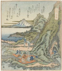 Ryu_do_, 1833 tekijältä Toyota Hokkei