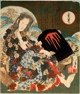 Vuori-Uba Kintaron kanssa, 1840-luku. tekijältä Toyota Hokkei