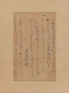 Kolme runoa myöhemmästä japanilaisten runojen kokoelmasta Gosen wakashu..., 1100-luvun alku. tekijältä Traditionally attributed to Fujiwara no Sadayori