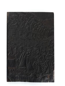 Geisharyhmä, Edo-kausi, 1795-1840. tekijältä Tsukioka Eizan