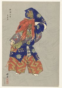 Näyttelijä Role of the Dragon God Kasuga Kohtaus Noh-teatterin näytelmästä Kasuga Ryujin Kasuga Ryūjin (otsikko esineessä) Pelaa sata noh (sarjan nimi) Nogaku hyakuban (sarjan nimi esineellä) tekijältä Tsukioka Kogyo