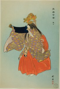Ama, sarjasta "One Hundred No Dramas (Nogaku hyakuban)". tekijältä Tsukioka Kogyo