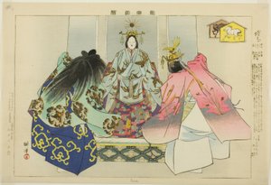 Ema, sarjasta "Pictures of No Performances (Nogaku Zue)" tekijältä Tsukioka Kogyo