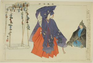 Hanbu, sarjasta "Pictures of No Performances (Nogaku Zue)"
