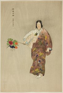 Hibari-yama, sarjasta "One Hundred No Dramas (Nogaku hyakuban)". tekijältä Tsukioka Kogyo