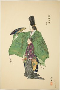Hyakuman, sarjasta "One Hundred No Dramas (Nogaku hyakuban)". tekijältä Tsukioka Kogyo