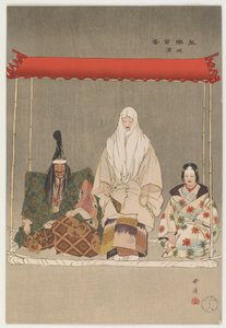 Ikaru Kazuki (värillinen puupalikkaprintti) tekijältä Tsukioka Kogyo