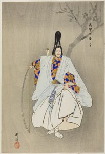 Kagetsu, sarjasta "One Hundred No Dramas (Nogaku hyakuban)". tekijältä Tsukioka Kogyo