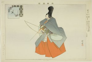 Kagetsu, de la sèrie "Pictures of No Performances (Nogaku Zue)" finlandès tekijältä Tsukioka Kogyo