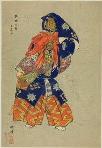 Kasuga Ryujin, sarjasta "One Hundred No Dramas (Nogaku hyakuban)". tekijältä Tsukioka Kogyo