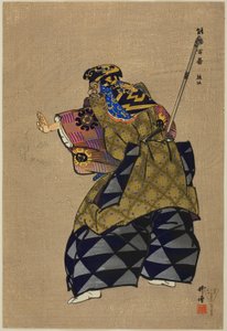 Kumasaka, sarjasta "One Hundred No Dramas (Nogaku hyakuban)". tekijältä Tsukioka Kogyo