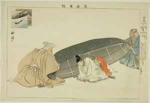 Kunikusu, sarjasta "Pictures of No Performances (Nogaku Zue)" tekijältä Tsukioka Kogyo