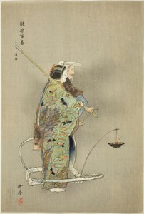 Michimori, sarjasta "One Hundred No Dramas (Nogaku hyakuban)". tekijältä Tsukioka Kogyo