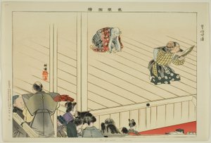 Oba-ga-zaki (Kyôgen), sarjasta "Pictures of No Performances (Nogaku Zue)" tekijältä Tsukioka Kogyo