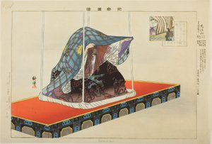 Oeyama, sarjasta "Pictures of No Performances (Nogaku Zue)" tekijältä Tsukioka Kogyo
