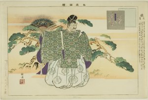 Okina, sarjasta "Pictures of No Performances (Nogaku Zue)" tekijältä Tsukioka Kogyo