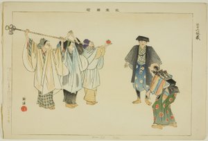 Rokujizo (Kyogen), from the series "Pictures of No Performances (Nogaku Zue)" tekijältä Tsukioka Kogyo