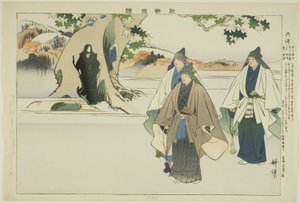Roppo, sarjasta "Pictures of No Performances (Nogaku Zue)" tekijältä Tsukioka Kogyo