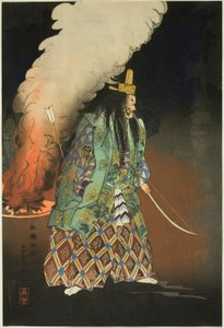 Ei draaman kohtaus: sarjasta "One Hundred No Dramas (Nogaku hyakuban)". tekijältä Tsukioka Kogyo