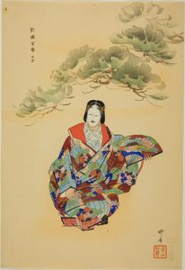 Senju, sarjasta "One Hundred No Dramas (Nogaku hyakuban)". tekijältä Tsukioka Kogyo