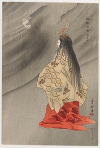 Sesshōseki, sarjasta One Hundred Nō Plays (Sata Nō-näytelmää) tekijältä Tsukioka Kogyo