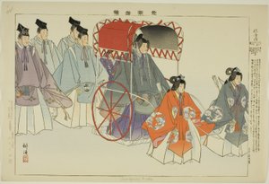 Sumiyoshi Mode, sarjasta "Pictures of No Performances (Nogaku Zue)" tekijältä Tsukioka Kogyo