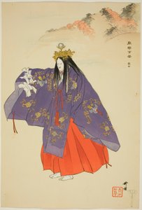 Tatsuta, sarjasta "One Hundred No Dramas (Nogaku hyakuban)". tekijältä Tsukioka Kogyo