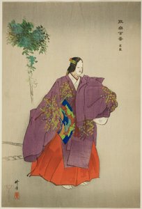 Teika, sarjasta "One Hundred No Dramas (Nogaku hyakuban)". tekijältä Tsukioka Kogyo