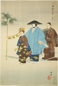Tori-oi-bune, sarjasta "One Hundred No Dramas (Nogaku hyakuban)". tekijältä Tsukioka Kogyo