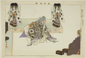 Wa Yura, sarjasta "Pictures of No Performances (Nogaku Zue)" tekijältä Tsukioka Kogyo
