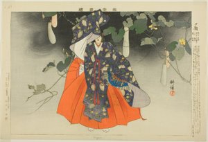 Yugao, sarjasta "Pictures of No Performances (Nogaku Zue)"